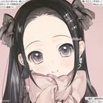 chocodollkat