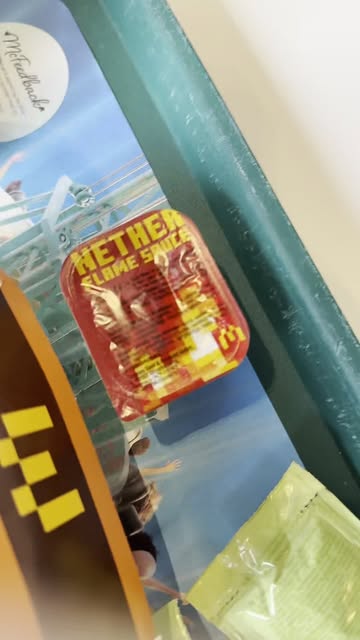 Nether Flame Sauce: Hot eller Not? 🔥